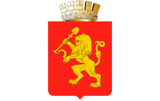 Администрация г. Красноярска