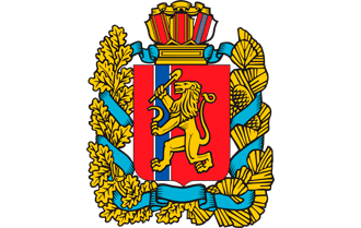Администрация губернатора Красноярского края
