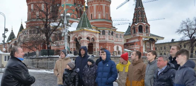 Путешествие ФК 