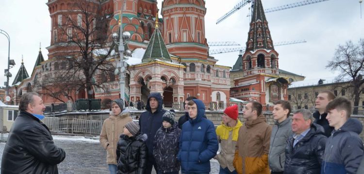 Путешествие ФК 