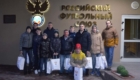 Новогоднее путешествие ФК «Тотем»