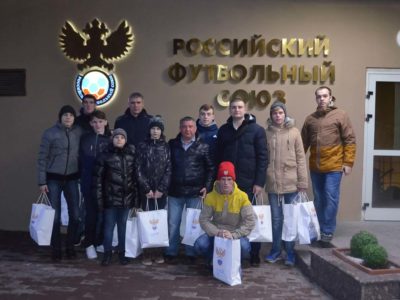 Новогоднее путешествие ФК «Тотем»