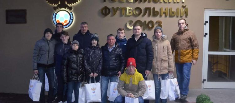 Новогоднее путешествие ФК «Тотем»