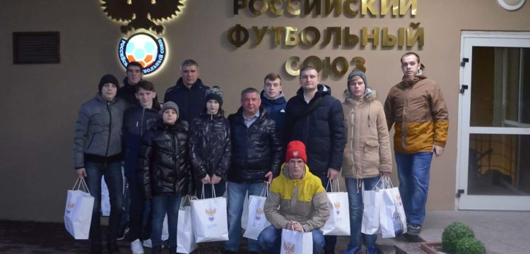 Новогоднее путешествие ФК «Тотем»