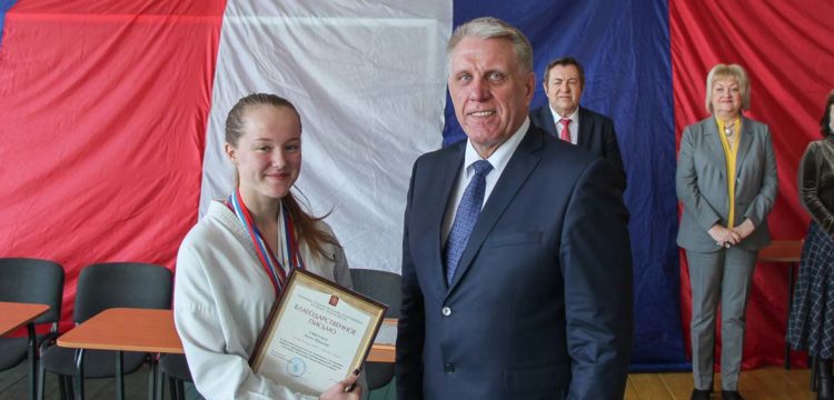 Спорт – наша стихия!