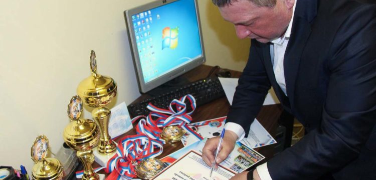 Шаг на пути к большому футболу
