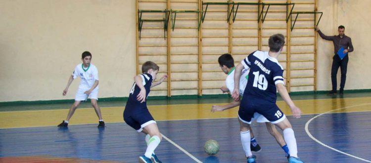 Шаг на пути к большому футболу