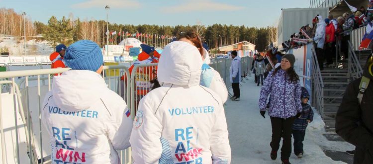 ФК «Тотем» посетил XXII чемпионат мира по лыжному ориентированию