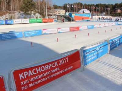 ФК «Тотем» посетил XXII чемпионат мира по лыжному ориентированию