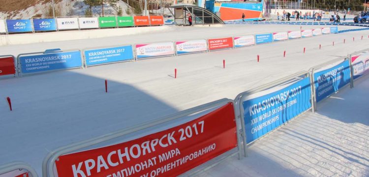 ФК «Тотем» посетил XXII чемпионат мира по лыжному ориентированию