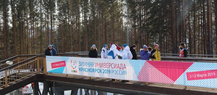 ФК «Тотем» посетил XXII чемпионат мира по лыжному ориентированию