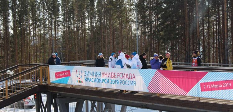 ФК «Тотем» посетил XXII чемпионат мира по лыжному ориентированию