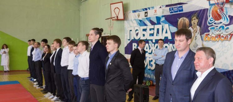 Открытые соревнования по тхэквондо «Юный Легионер»