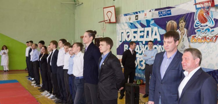 Открытые соревнования по тхэквондо «Юный Легионер»