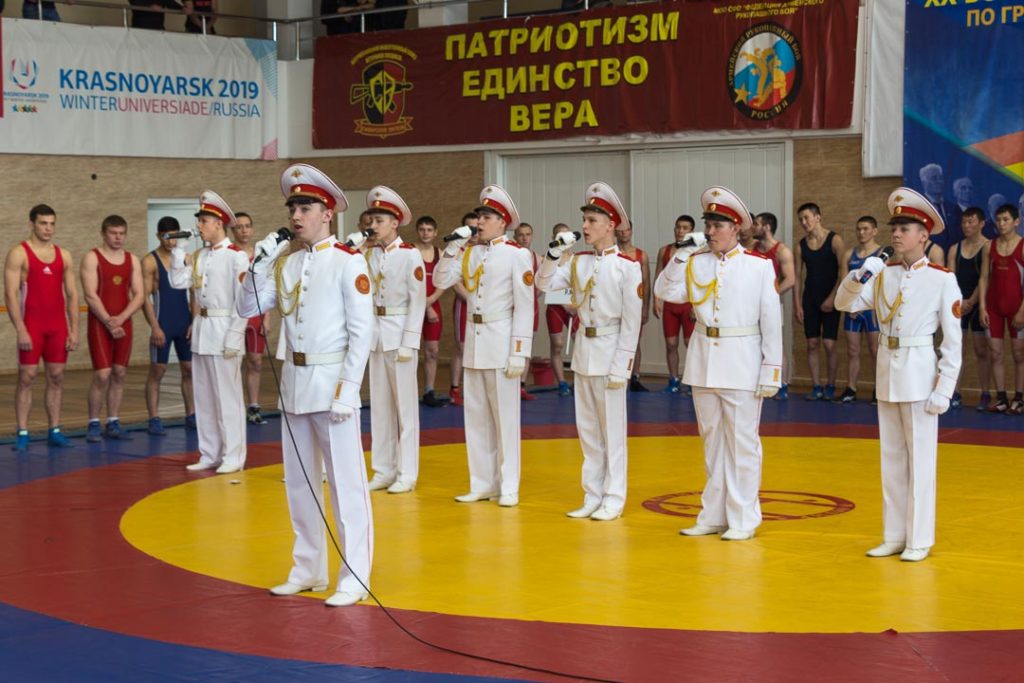 Всероссийский турнир по спортивной борьбе памяти Б.К. Чернышева