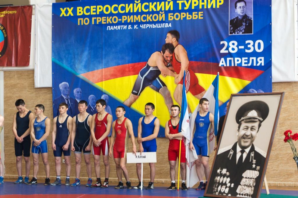Всероссийский турнир по спортивной борьбе памяти Б.К. Чернышева