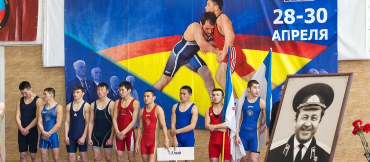 Всероссийский турнир по спортивной борьбе памяти Б.К. Чернышева