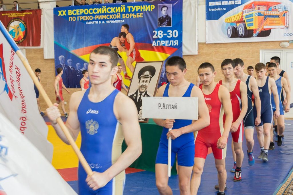 Всероссийский турнир по спортивной борьбе памяти Б.К. Чернышева