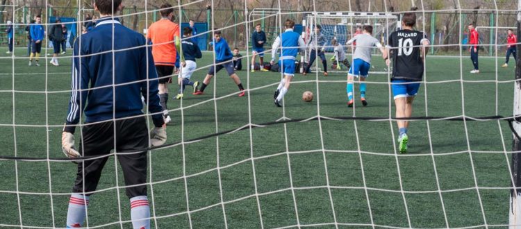 Здесь рождаются спортивные звезды
