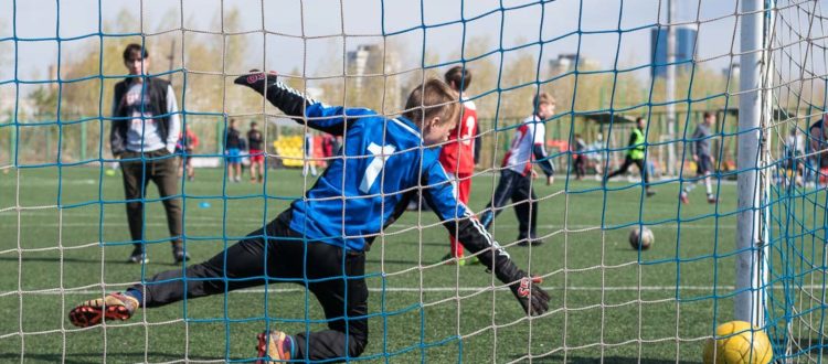 Здесь рождаются спортивные звезды
