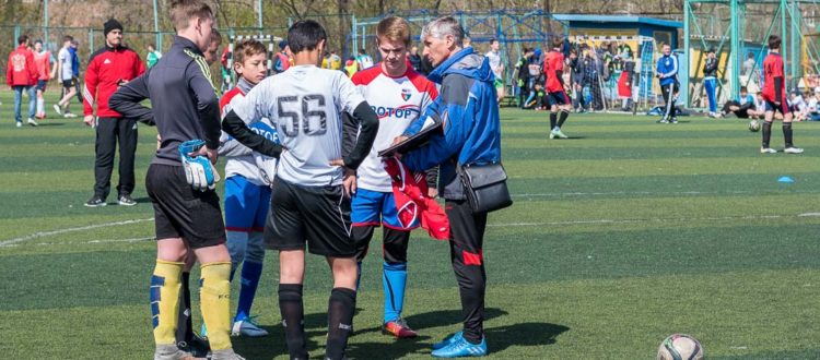 Здесь рождаются спортивные звезды