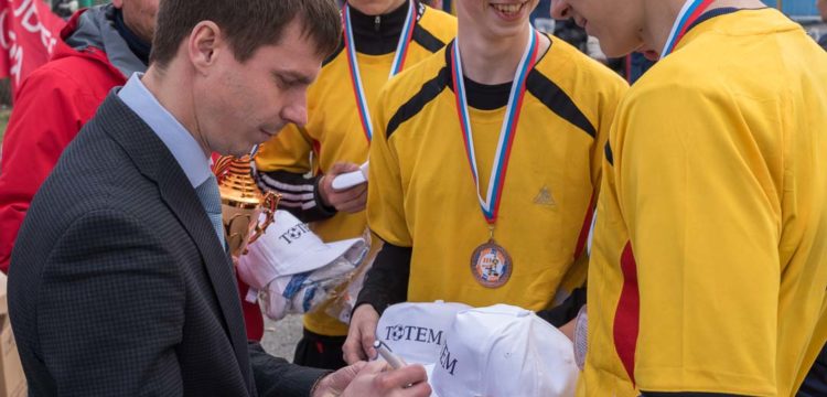 Здесь рождаются спортивные звезды