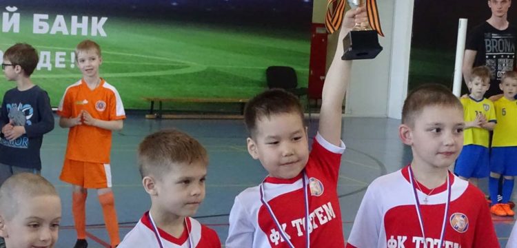 Академия ФК «Тотем» - наши будущие чемпионы