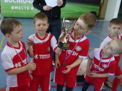 Академия ФК «Тотем» - наши будущие чемпионы