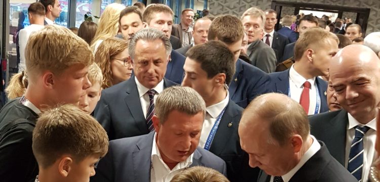 Встреча с Президентом РФ - вручение альбома.