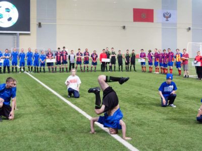 Кубок по мини-футболу среди психологических интернатов