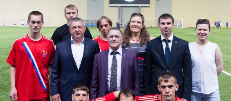 Кубок по мини-футболу среди психологических интернатов