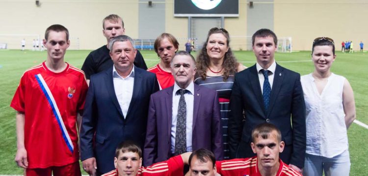 Кубок по мини-футболу среди психологических интернатов