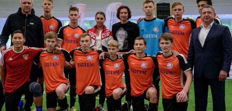 Футбольный матч в День семьи, любви и верности 