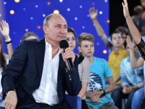 Страна встречает победителя — ФК «Тотем»