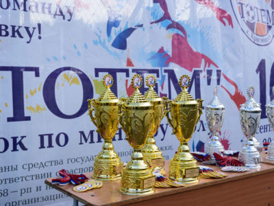 В Красноярске прошел осенний Кубок по мини-футболу на призы ФК «Тотем»
