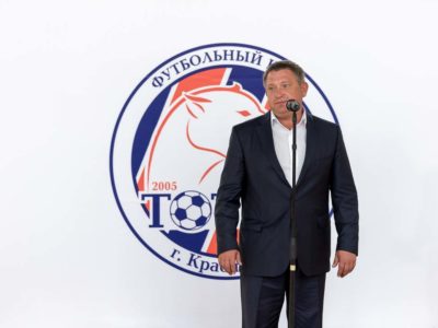 Открылся многофункциональный спортивный комплекс «Тотем»
