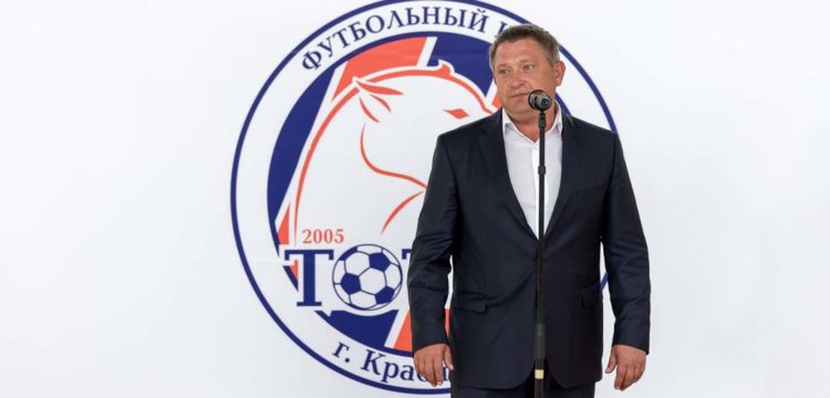 Открылся многофункциональный спортивный комплекс «Тотем»