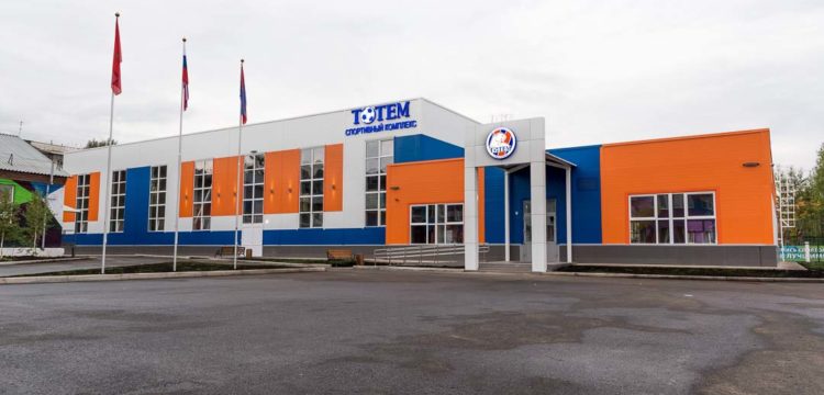 Открылся многофункциональный спортивный комплекс «Тотем»