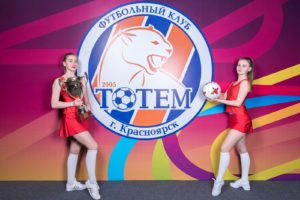 ФК "Тотем" на фестивале "Здоровый"