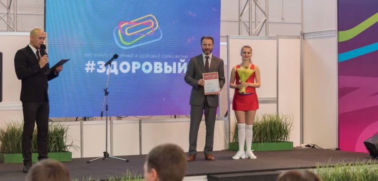 ФК 