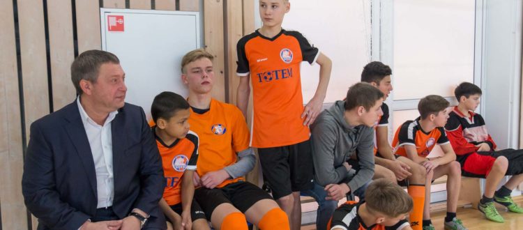 Кубок открытия спорткомплекса 