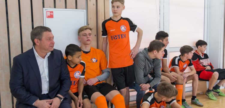 Кубок открытия спорткомплекса 