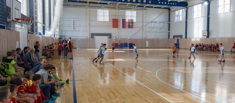 Кубок открытия спорткомплекса 