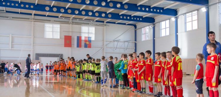 Кубок открытия спорткомплекса 