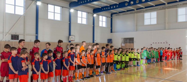 Кубок открытия спорткомплекса 