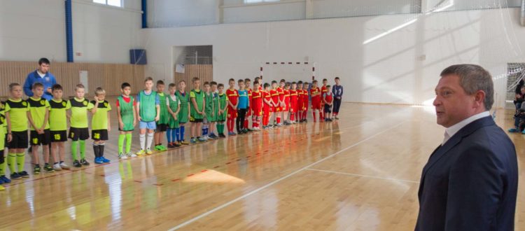 Кубок открытия спорткомплекса 