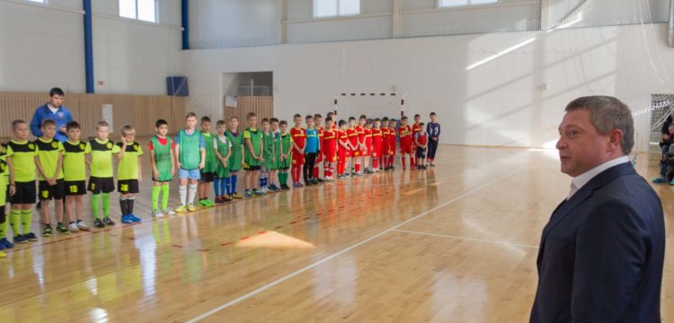 Кубок открытия спорткомплекса 