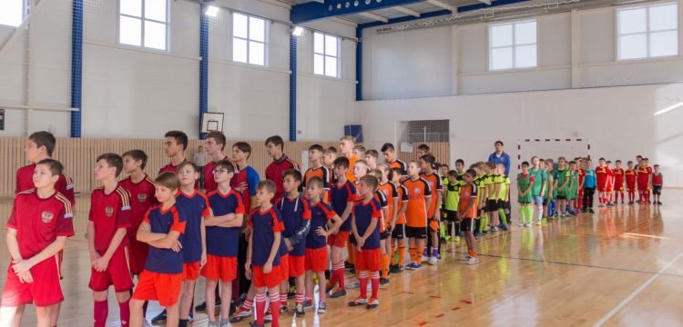 Кубок открытия спорткомплекса 