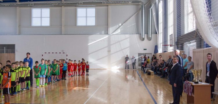 Кубок открытия спорткомплекса 