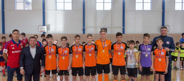 Кубок открытия спорткомплекса 